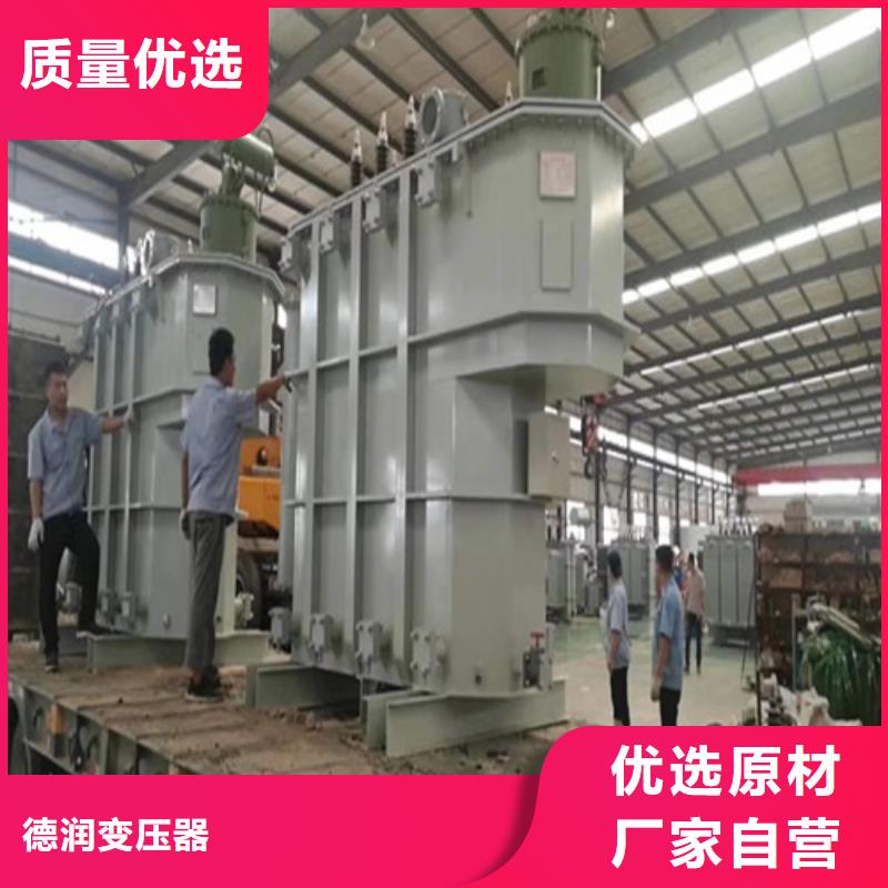 s11變壓器參數直供廠家