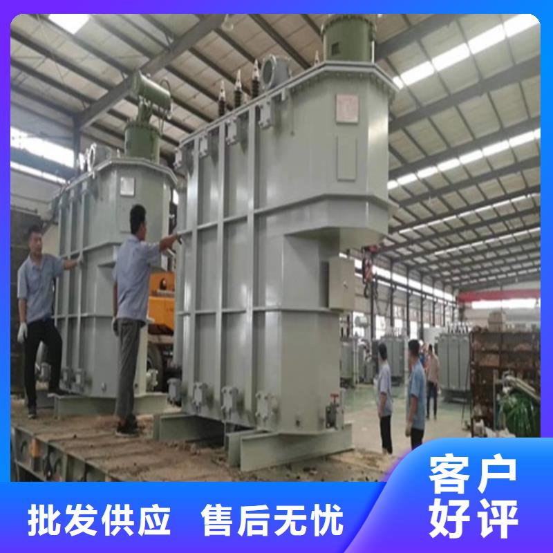 S13-80KVA/35KV/10KV/0.4KV油浸式變壓器支持定制