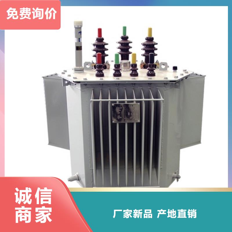 S11-5000KVA/10KV/0.4KV油浸式變壓器現貨供應