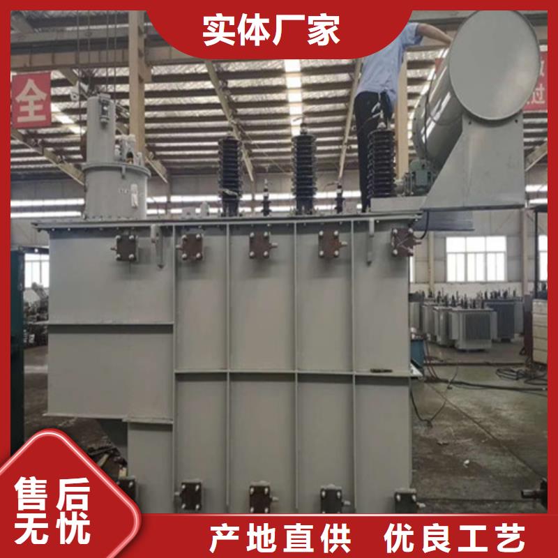 S11-3150KVA/10KV/0.4KV油浸式變壓器推薦廠家