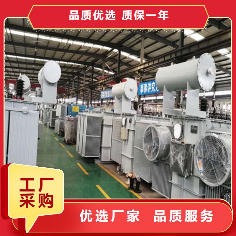 S13-80KVA/10KV/0.4KV油浸式變壓器擇優(yōu)推薦