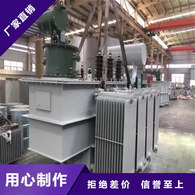 S13-5000KVA/35KV/10KV/0.4KV油浸式變壓器靠譜廠家