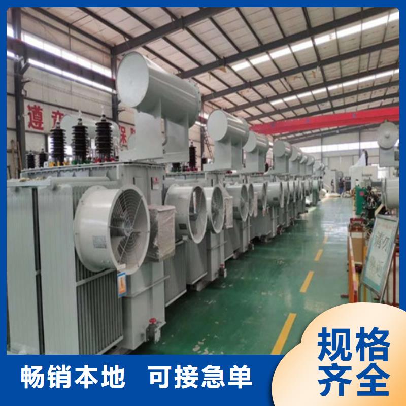 S13-630KVA/10KV/0.4KV油浸式變壓器解決方案