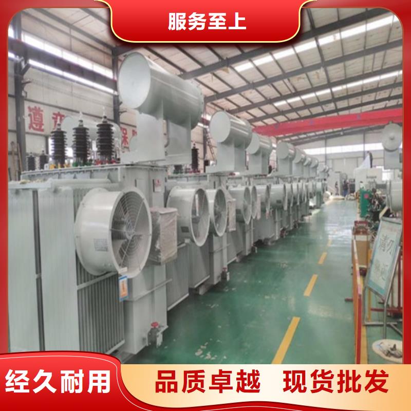 S22-80KVA/35KV/10KV/0.4KV油浸式變壓器按需定制