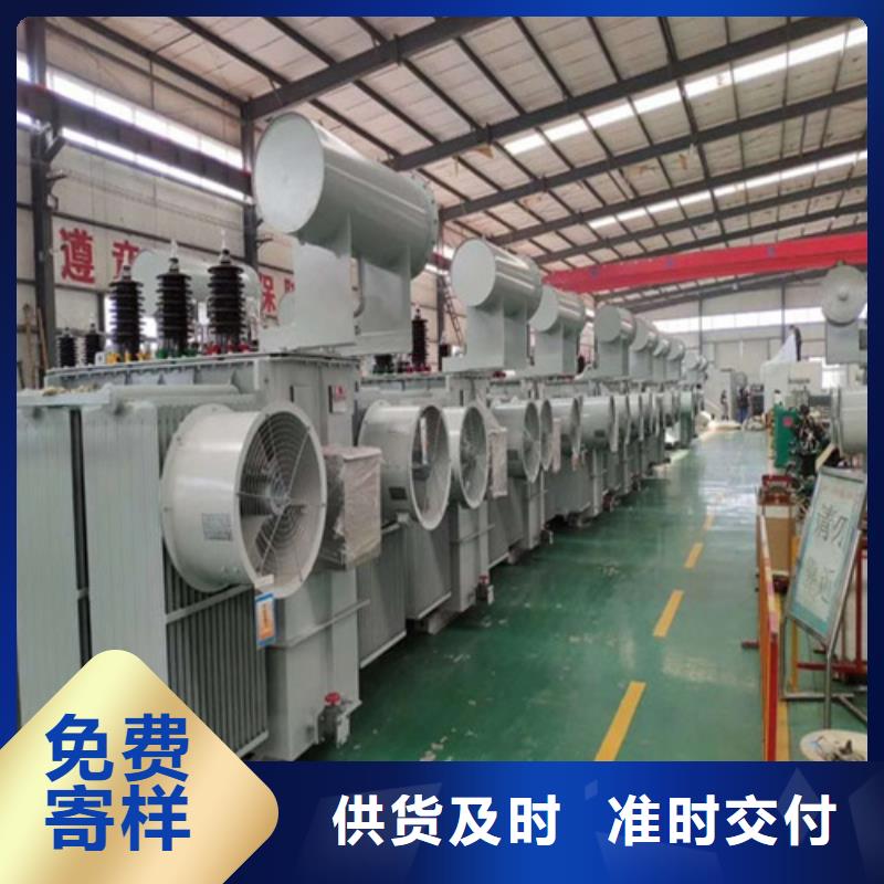 質量放心S20-100KVA/35KV/10KV/0.4KV油浸式變壓器