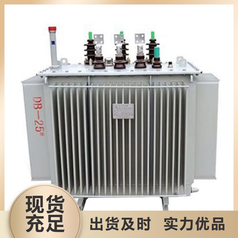 S13-3150KVA/10KV/0.4KV油浸式變壓器承諾守信