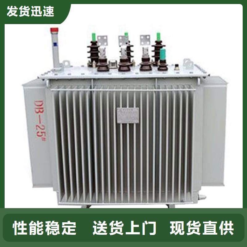 S13-630KVA/10KV/0.4KV油浸式變壓器質量可靠