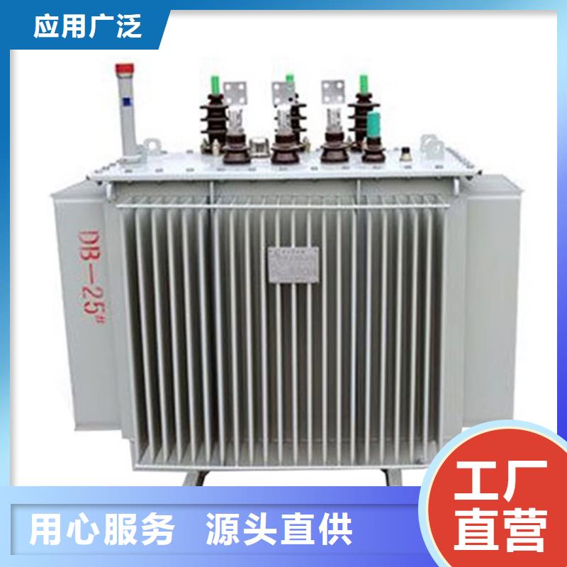 S13-40000KVA/35KV/10KV/油浸式變壓器中心