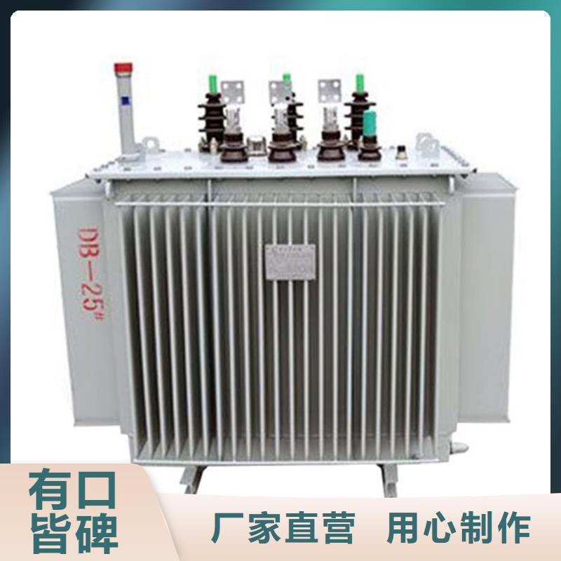 S11-3150KVA/10KV/0.4KV油浸式變壓器批發