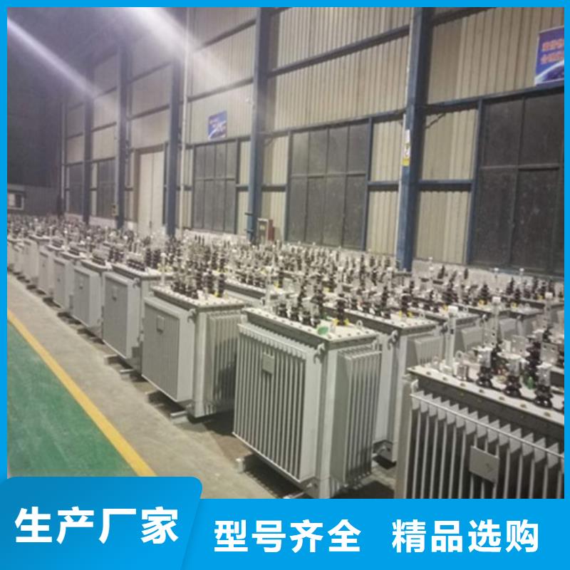 S13-5000KVA/35KV/10KV/0.4KV油浸式變壓器放心選擇