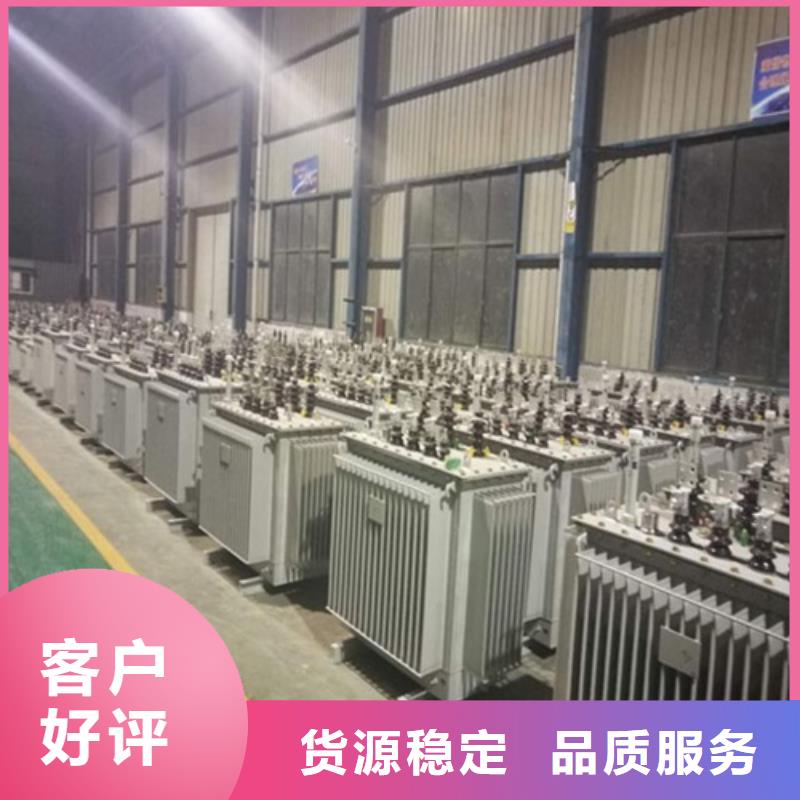 S13-250KVA/35KV/10KV/0.4KV油浸式變壓器實體廠家