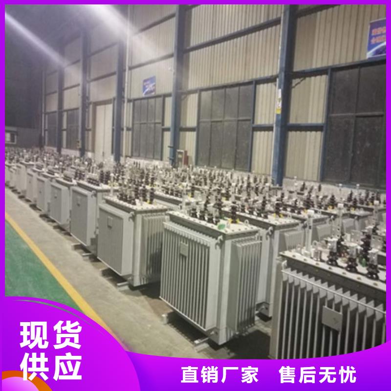 桂林油浸式變壓器維修電話信賴推薦