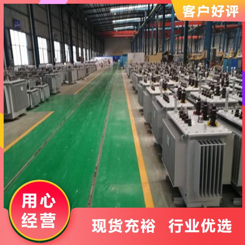 S13-250KVA/35KV/10KV/0.4KV油浸式變壓器實體廠家