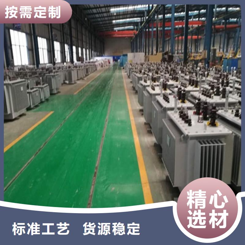 S13-100KVA/35KV/10KV/0.4KV油浸式變壓器廠家現(xiàn)貨