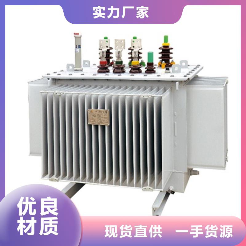 S13-2000KVA/10KV/0.4KV油浸式變壓器優(yōu)惠報(bào)價(jià)