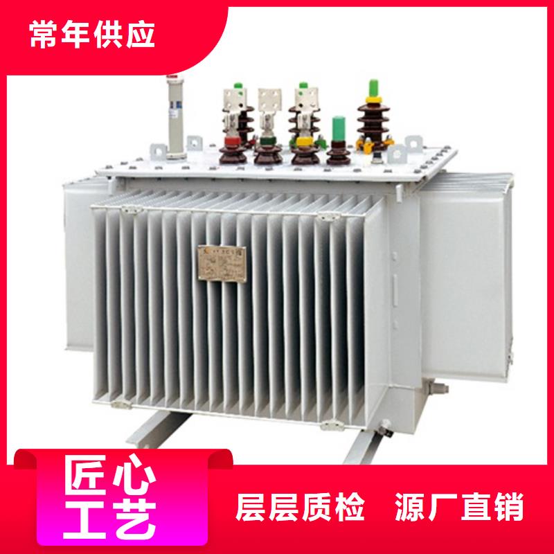 S11-315KVA/10KV/0.4KV油浸式變壓器無中間商