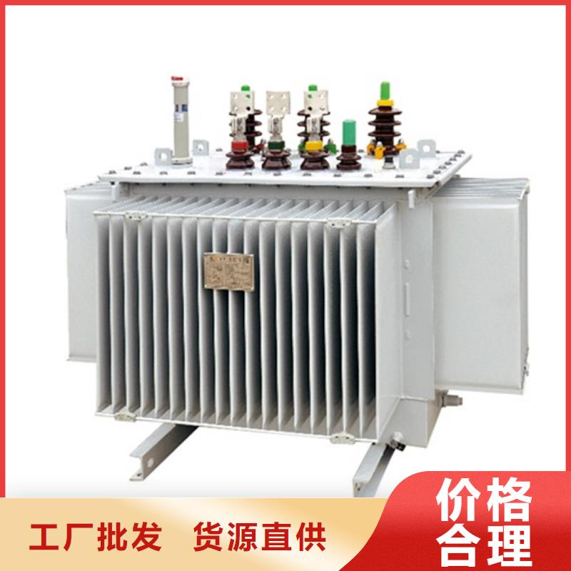 SZ11-500KVA/35KV/10KV/0.4KV有載調(diào)壓油浸式變壓器免費(fèi)咨詢