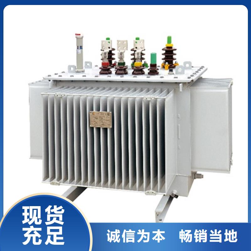 S11-400KVA/10KV/0.4KV油浸式變壓器廠家