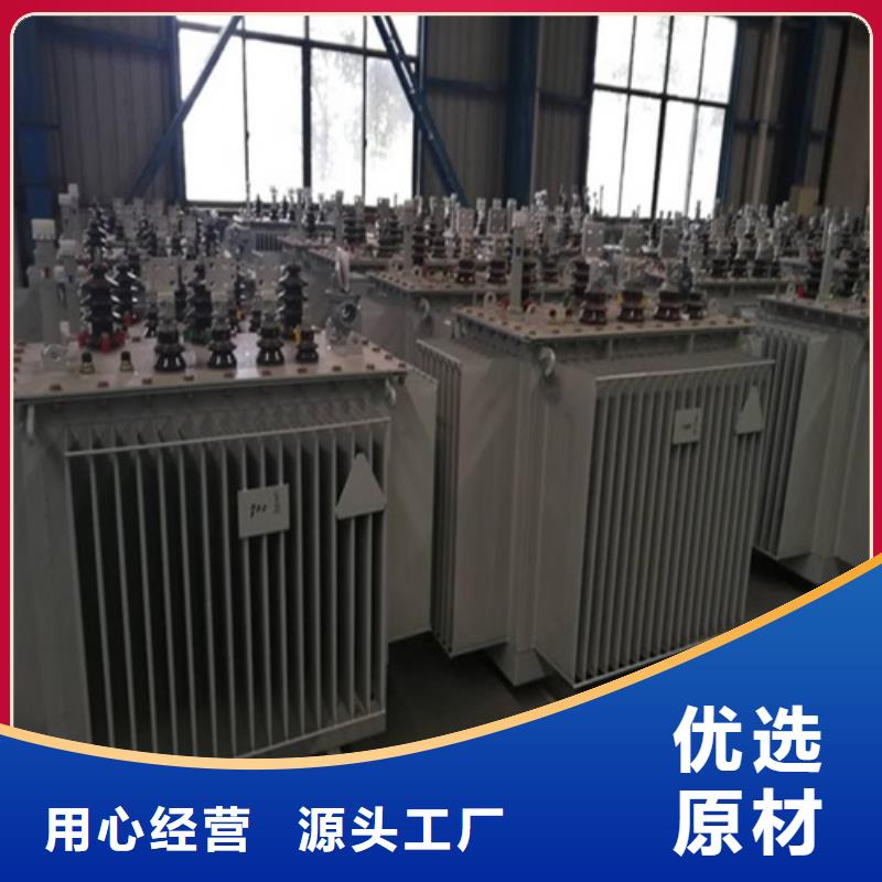 S11-10000KVA/35KV/10KV油浸式變壓器質量放心