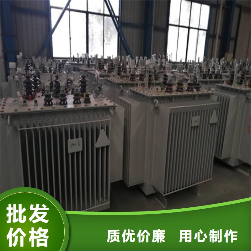 S13-4000KVA/35KV/10KV/0.4KV油浸式变压器设计