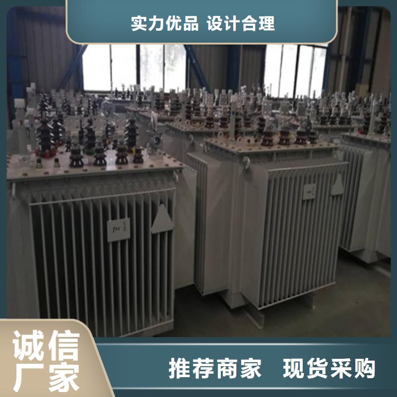 S13-630KVA/35KV/10KV/0.4KV油浸式变压器承诺守信