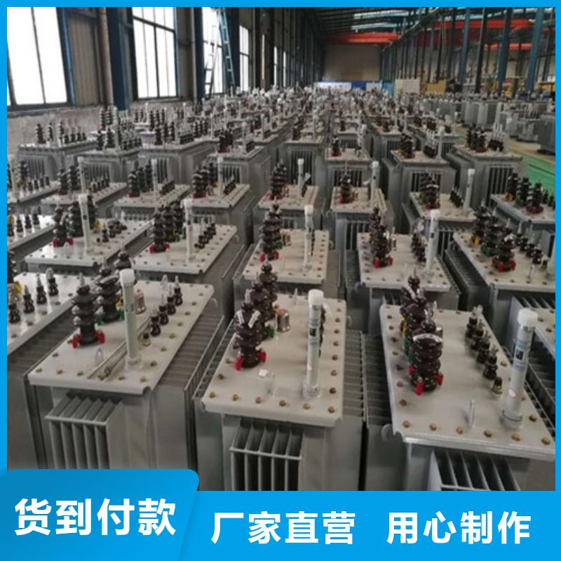 S13-200KVA/35KV/10KV/0.4KV油浸式变压器质保一年