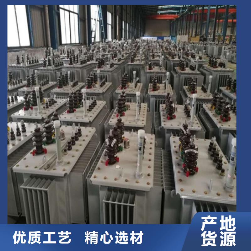 精益求精{德润}S13-80KVA/10KV/0.4KV油浸式变压器现货供应