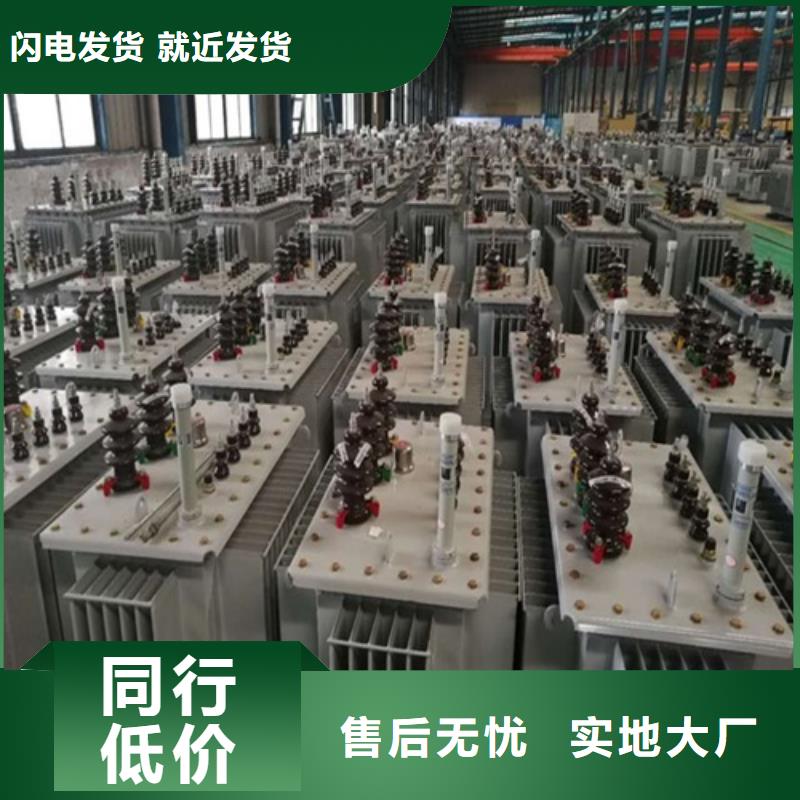 S13-3150KVA/35KV/10KV/0.4KV油浸式變壓器來圖定制