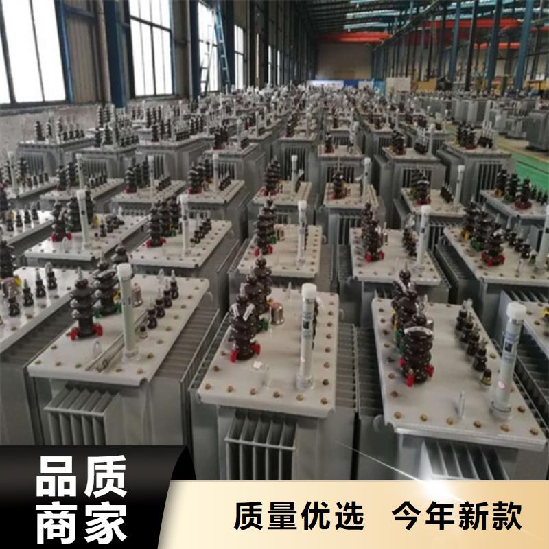 S11-80KVA/10KV/0.4KV油浸式變壓器現貨直供