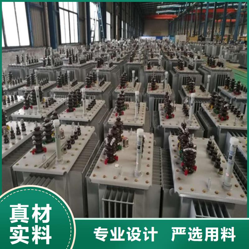 厂诚信经营{德润}S13-20000KVA/35KV/10KV/油浸式变压器直供厂家