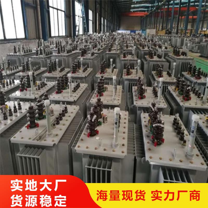 S11-12500KVA/35KV/10KV油浸式變壓器歡迎訂購(gòu)