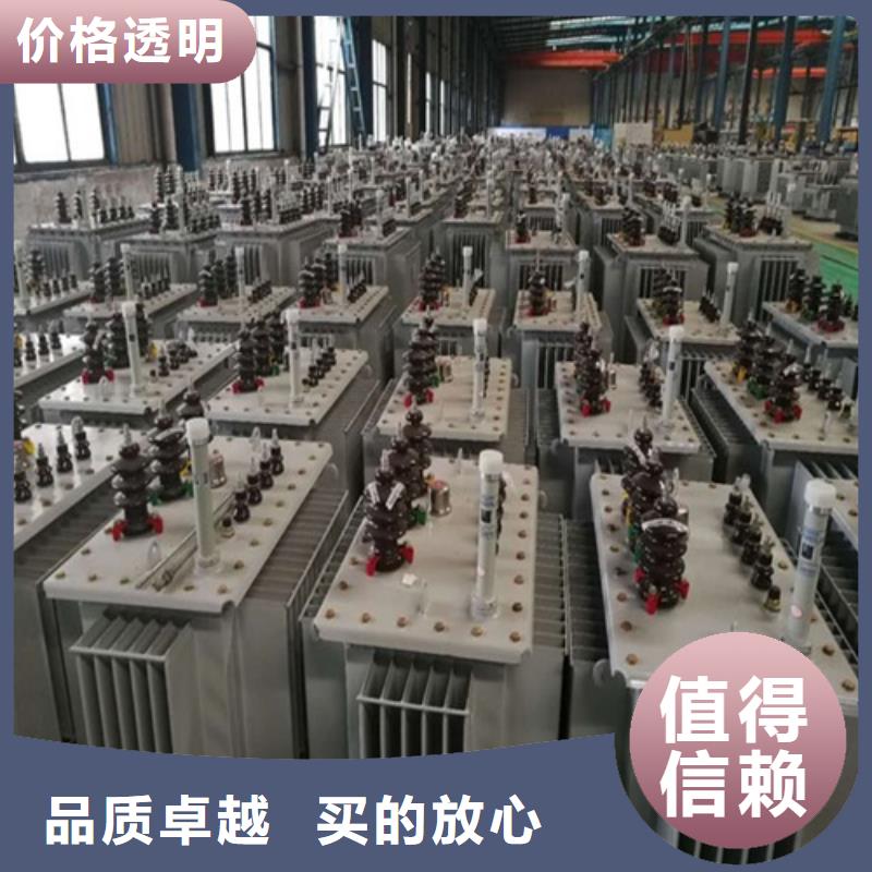 S13-100KVA/35KV/10KV/0.4KV油浸式变压器品质放心