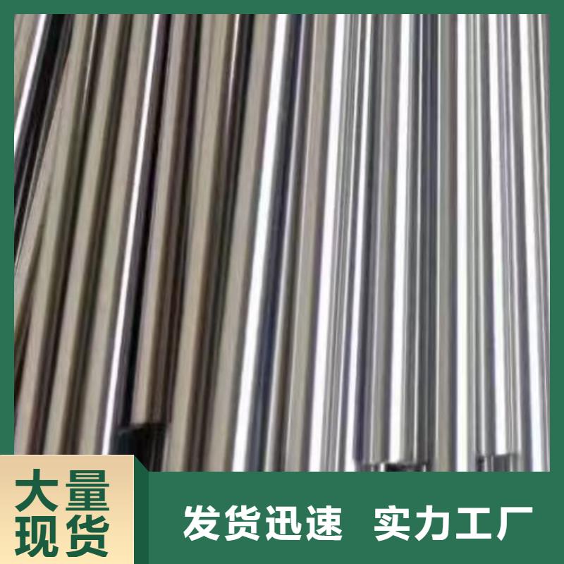 哈氏合金管_inconel600优选厂商