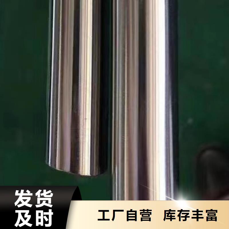 哈氏合金管子c276规格齐全