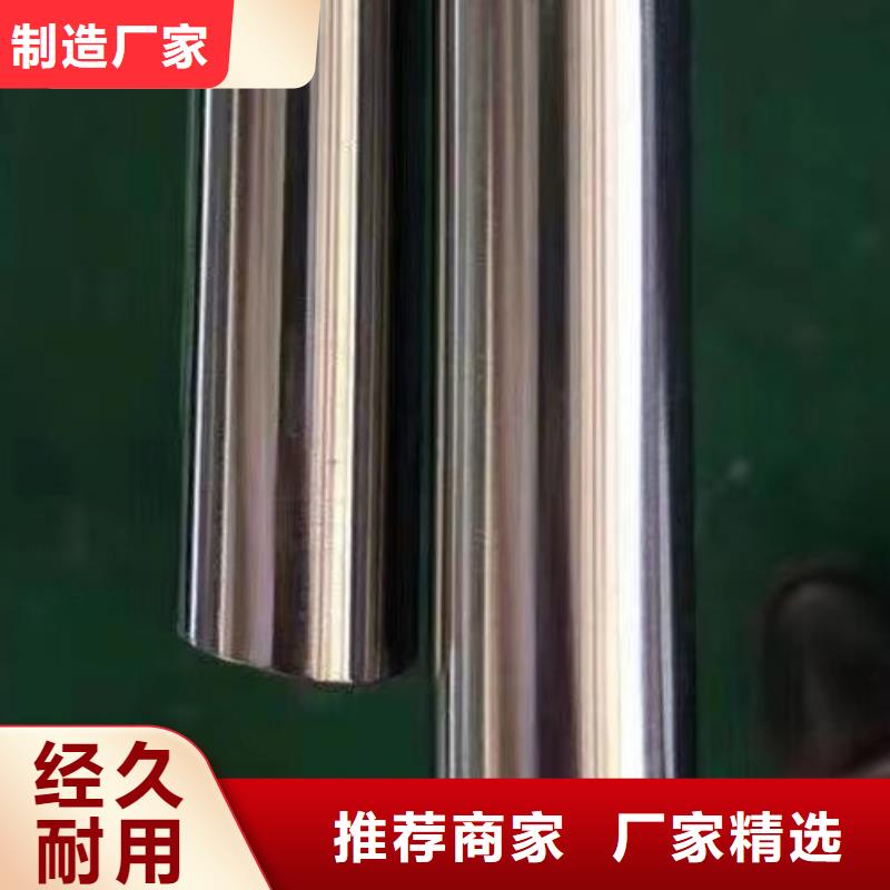 哈氏合金c276管材价格产品介绍