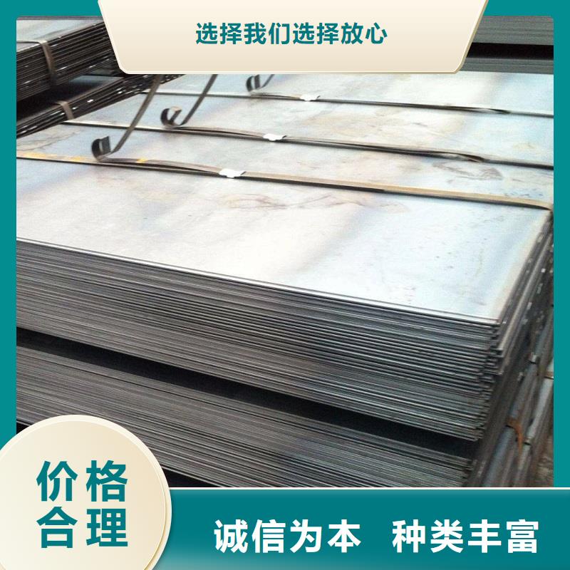 【哈氏合金板inconel625實(shí)力優(yōu)品】