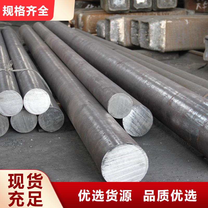 哈氏合金棒_inconel718量少也做