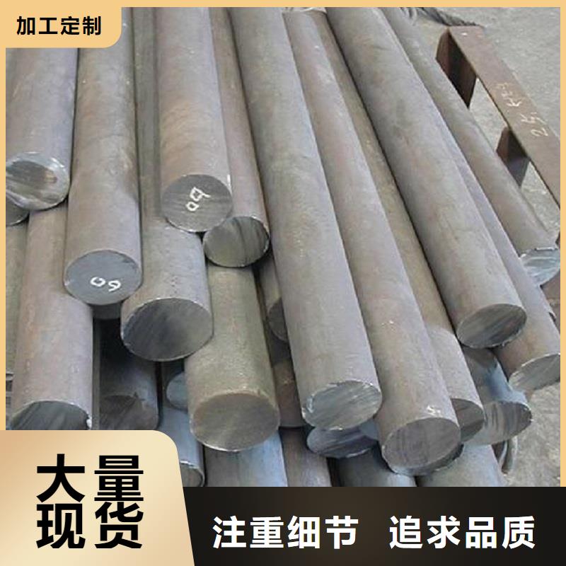 哈氏合金棒inconel600来图加工定制