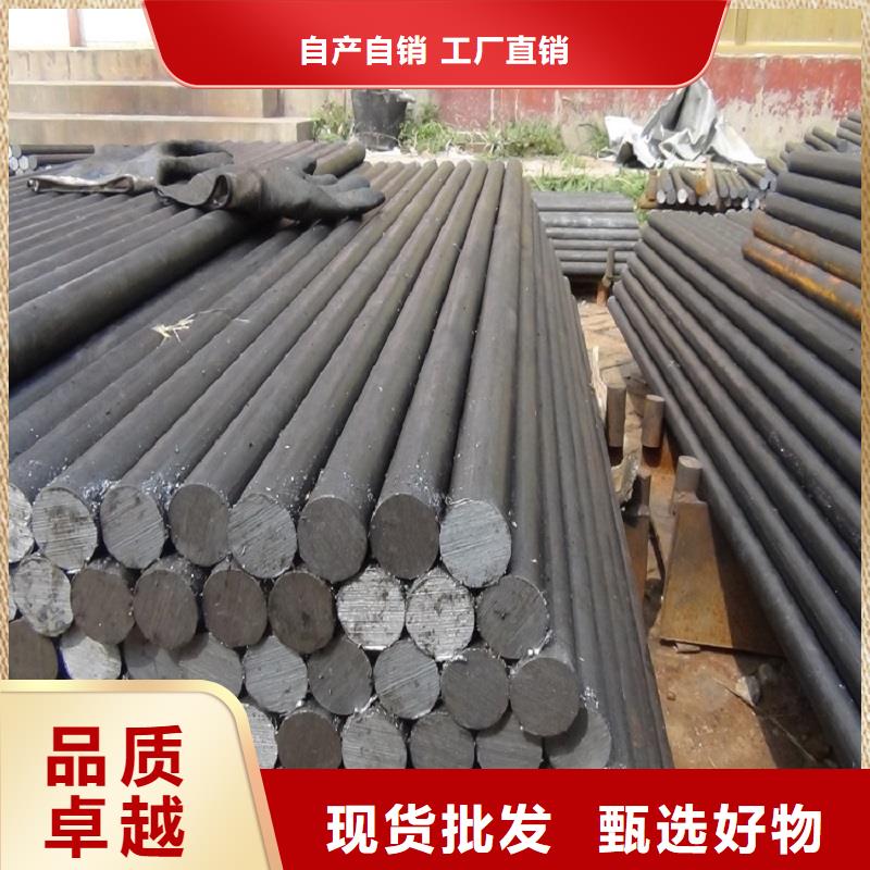 哈氏合金棒inconel600質檢合格出廠