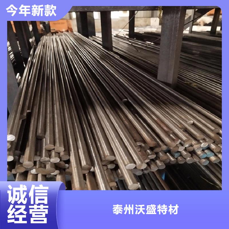 哈氏合金棒_inconel718量少也做