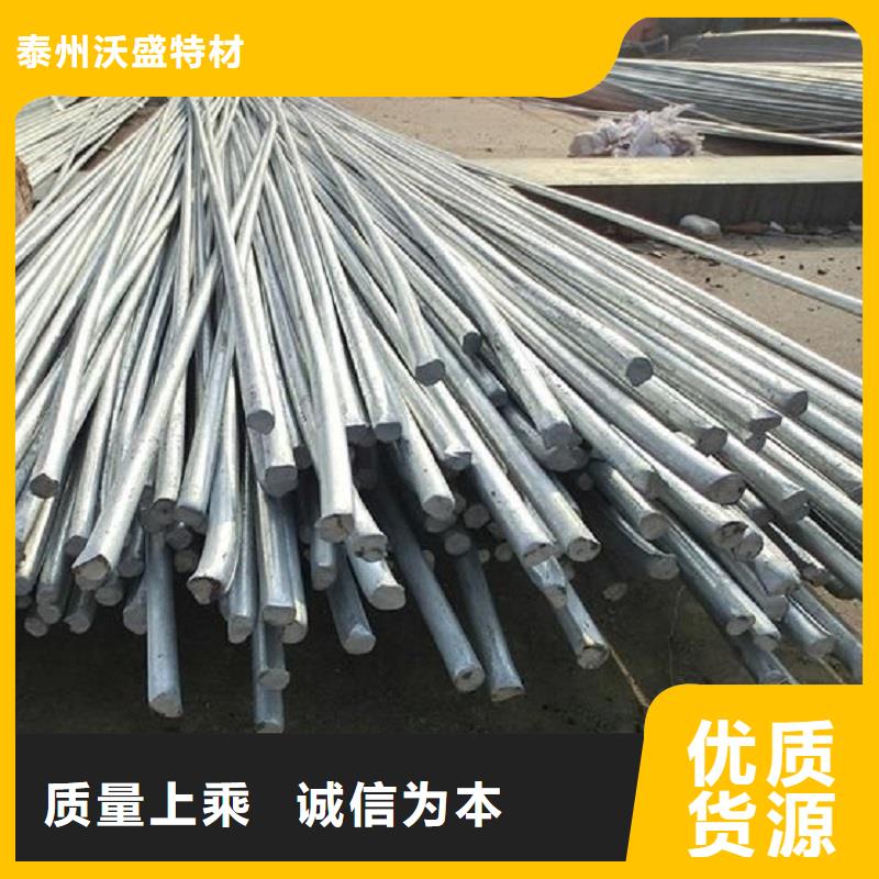 哈氏合金棒inconel600檢驗發貨