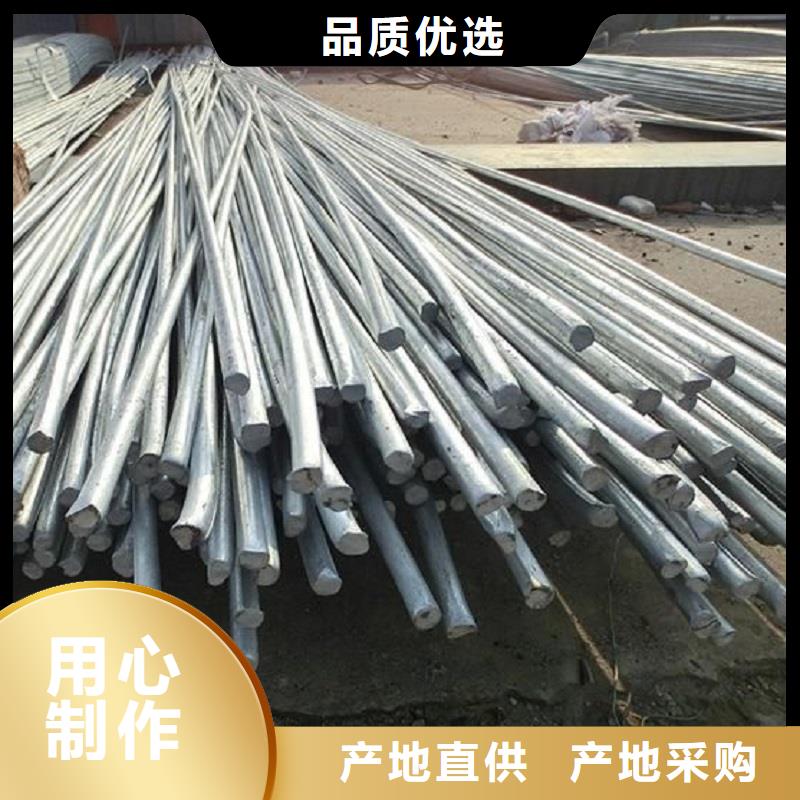 哈氏合金棒inconel600檢驗發貨