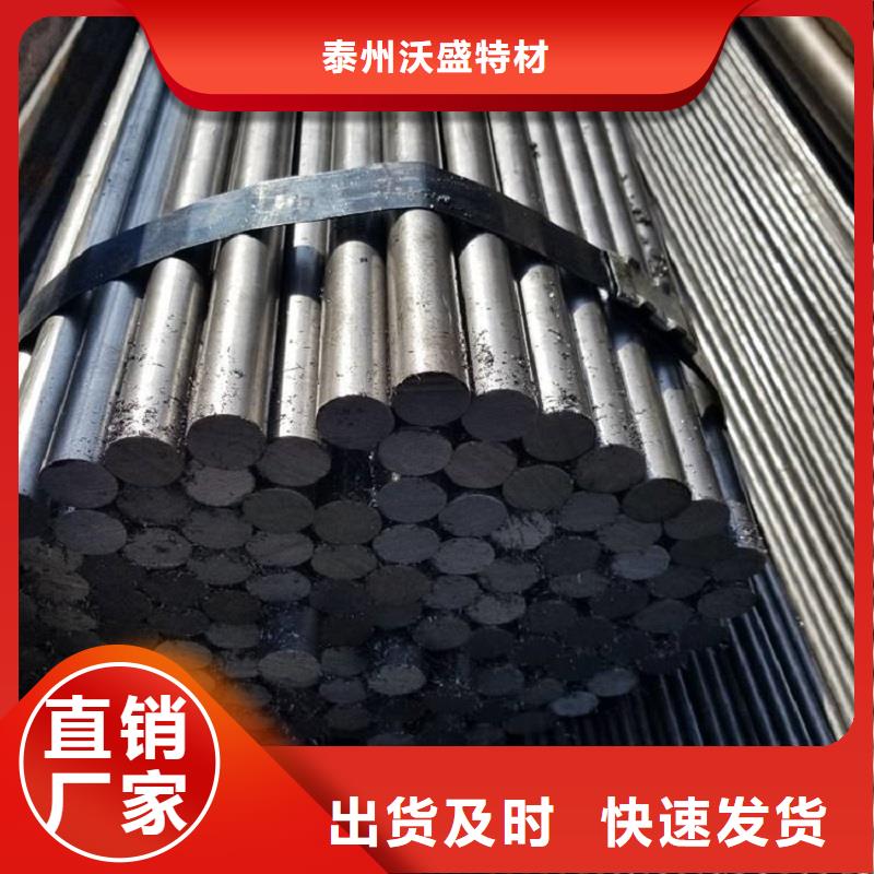 哈氏合金棒inconel600檢驗發貨