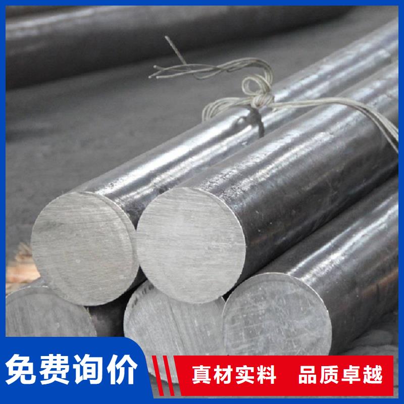 哈氏合金棒_inconel718量少也做