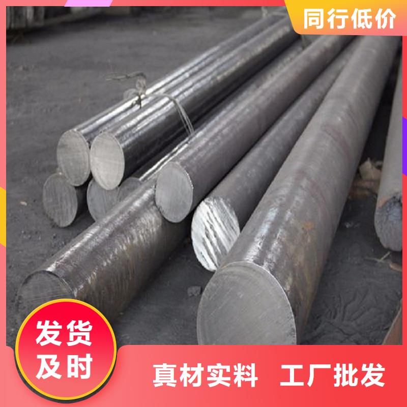 哈氏合金棒inconel718信譽有保證