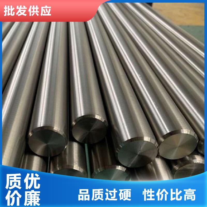 哈氏合金棒inconel600来图加工定制