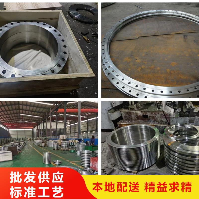 C276法蘭inconel718價格公道合理