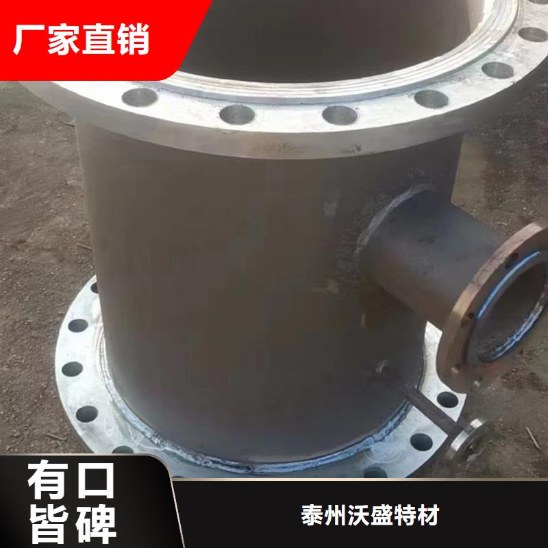 【C276法兰inconel625厂家拥有先进的设备】