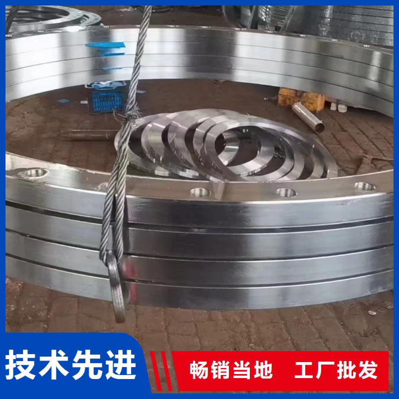C276法蘭哈氏合金C276管歡迎來電詢價