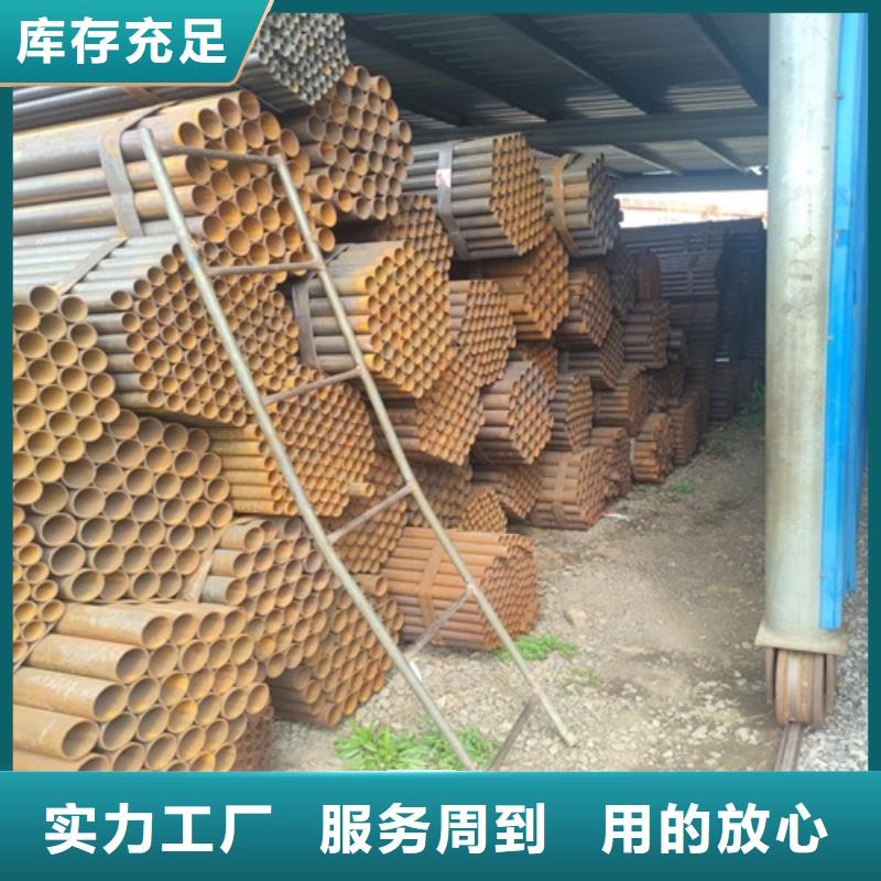 Q355D焊管工廠直銷